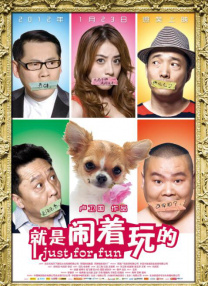 久久er国产精品免费观看1